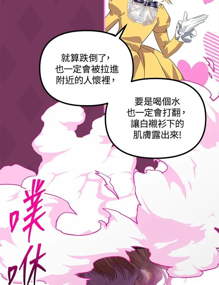 第327页