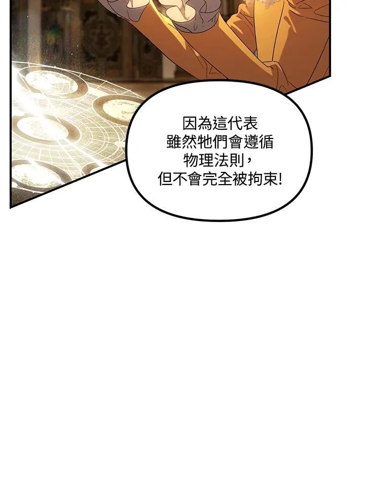 第273页