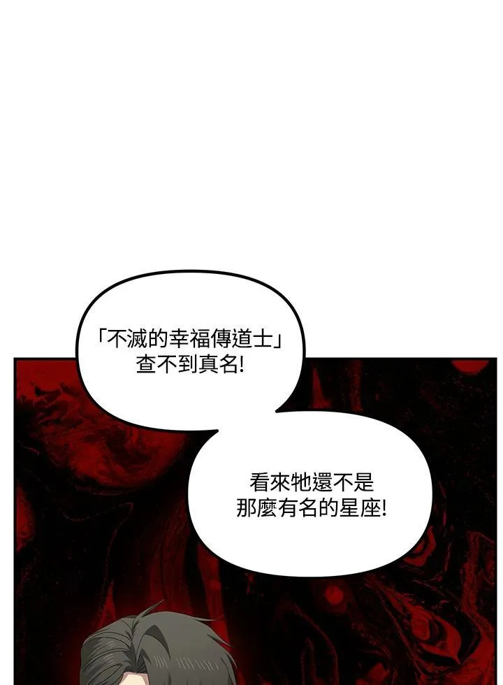 第375页