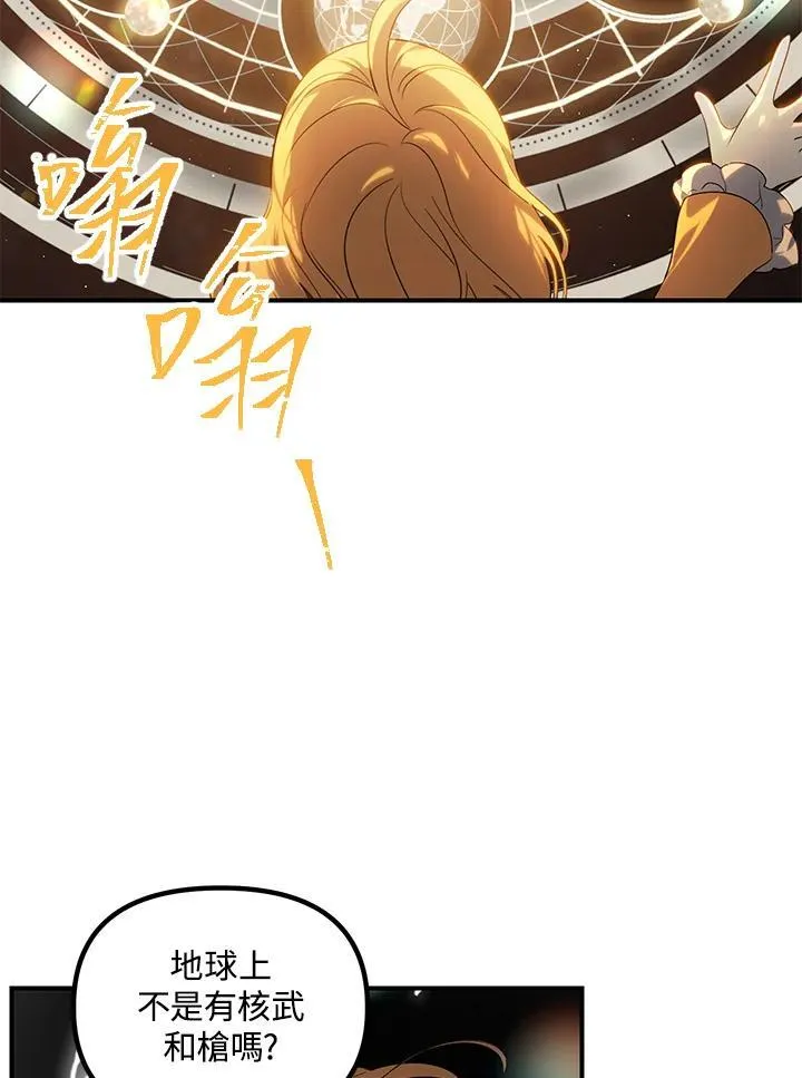 第237页