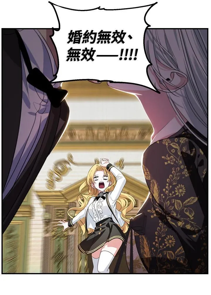 第162页