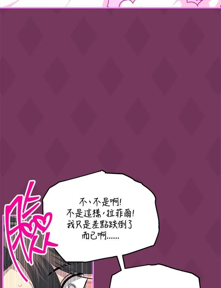 第321页