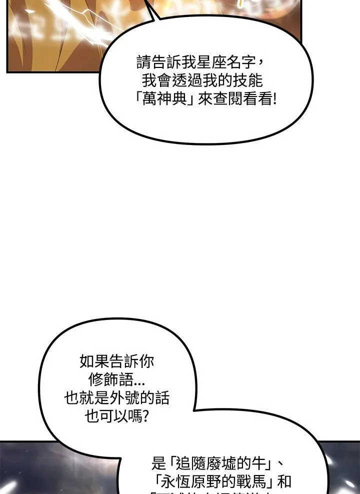 第345页