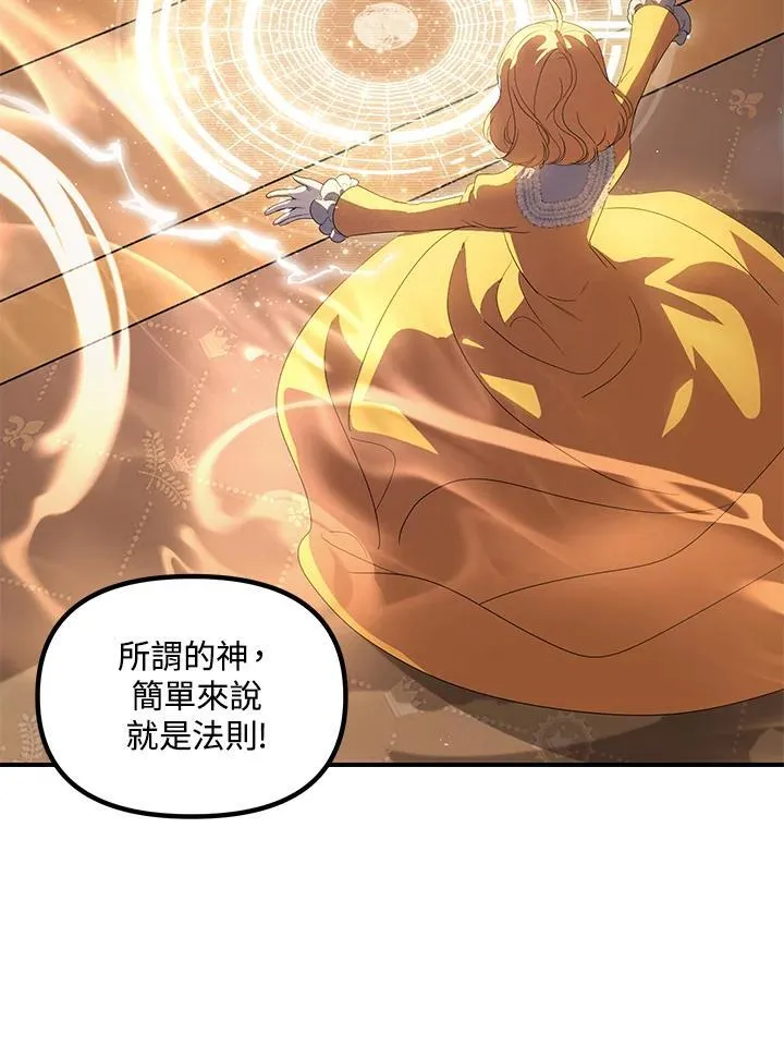 第225页