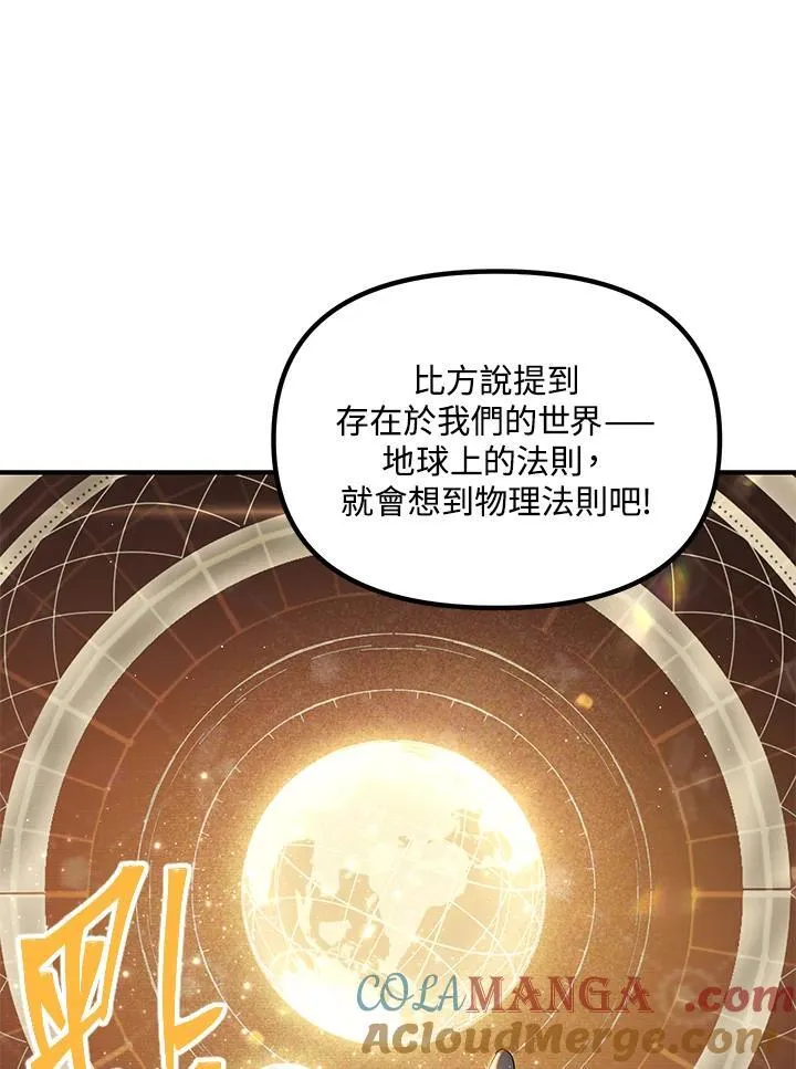 第228页