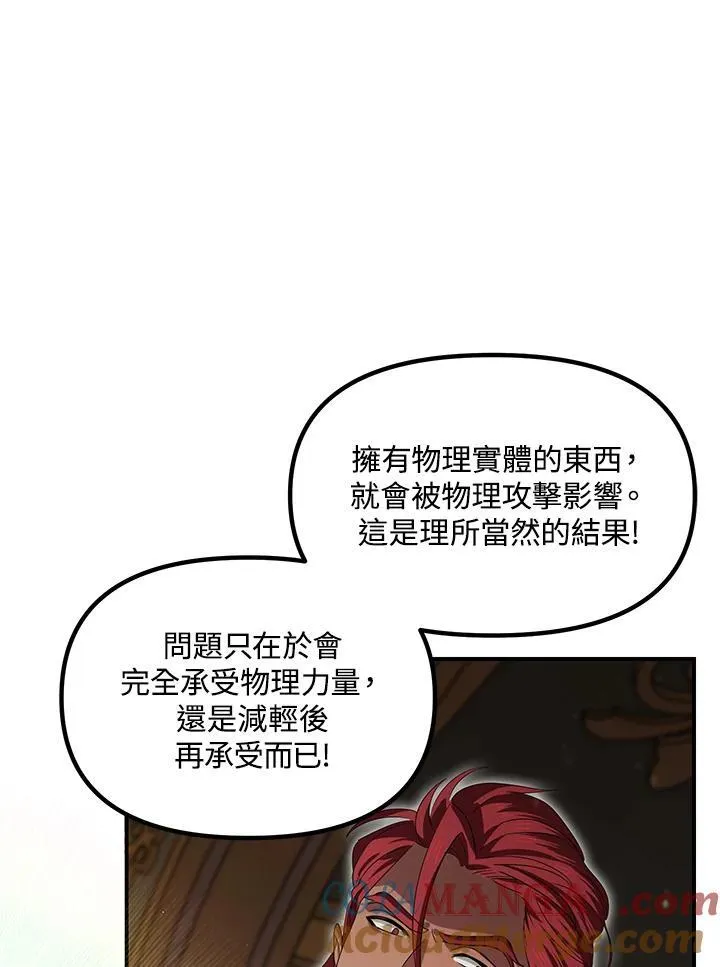 第252页