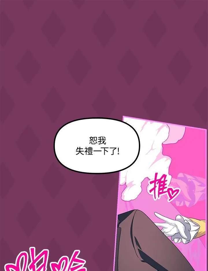 第303页