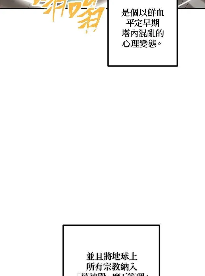第219页