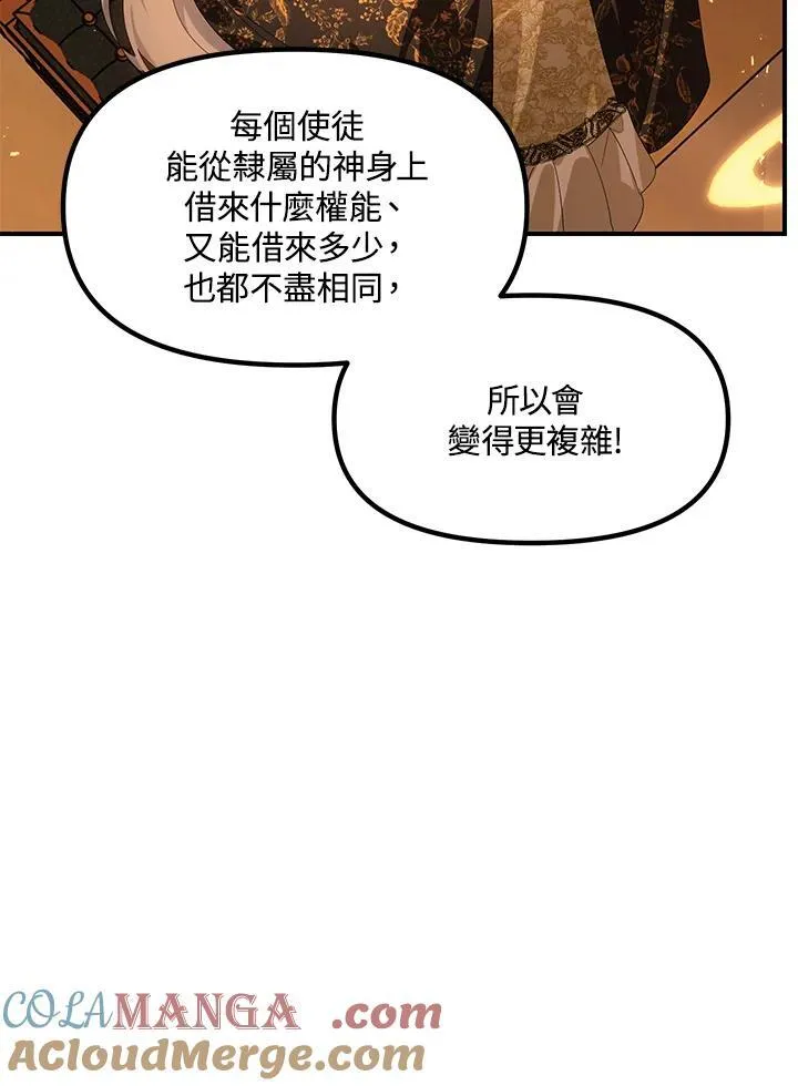 第384页