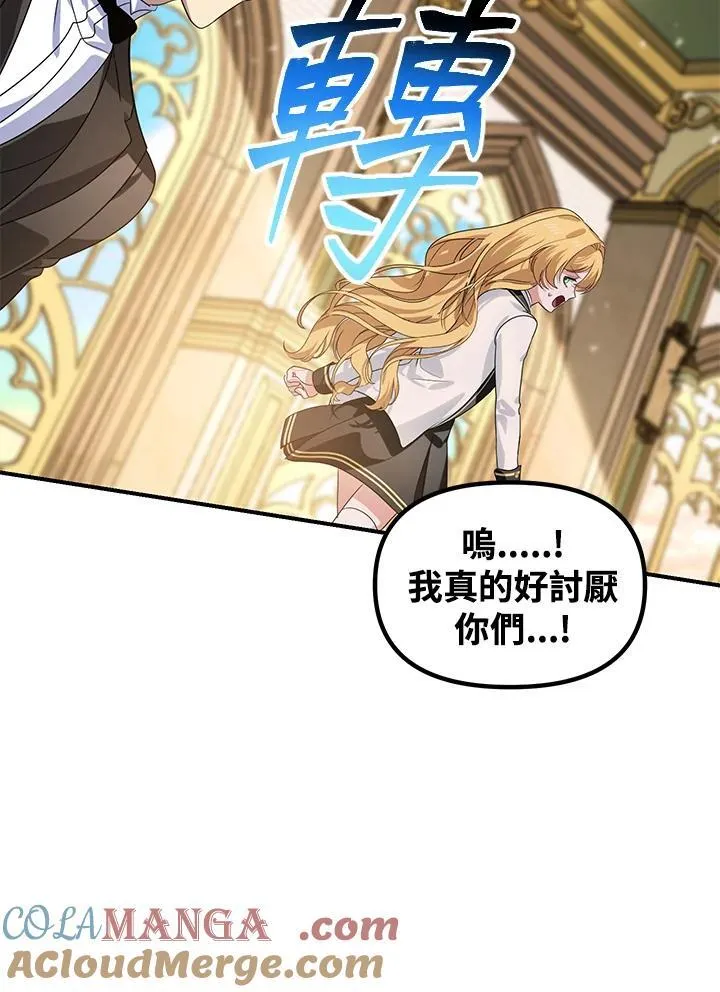 第180页