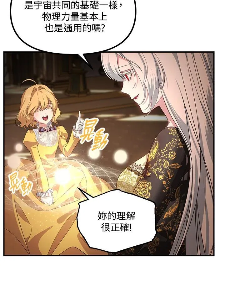 第249页