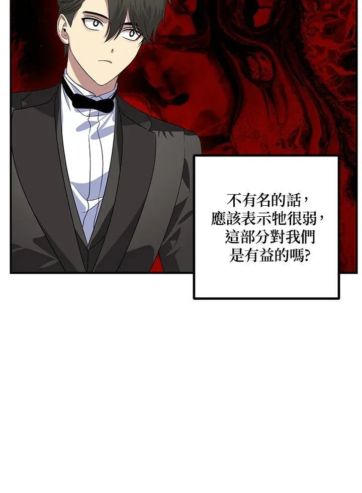 第378页