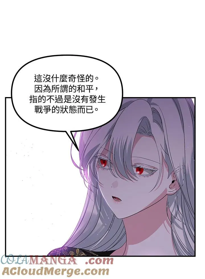第372页