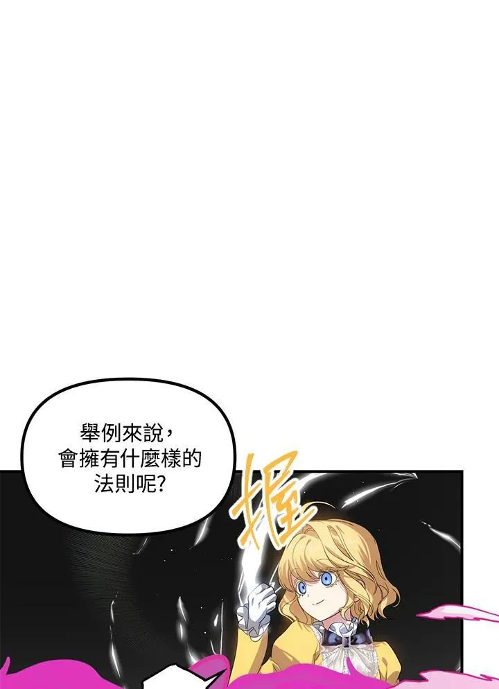 第285页