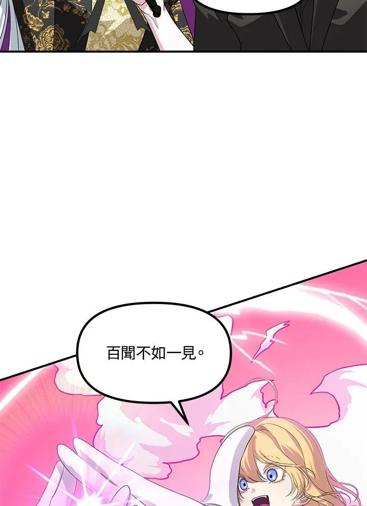 第294页