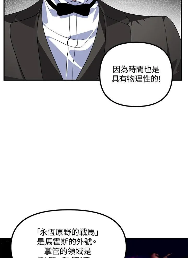 第363页
