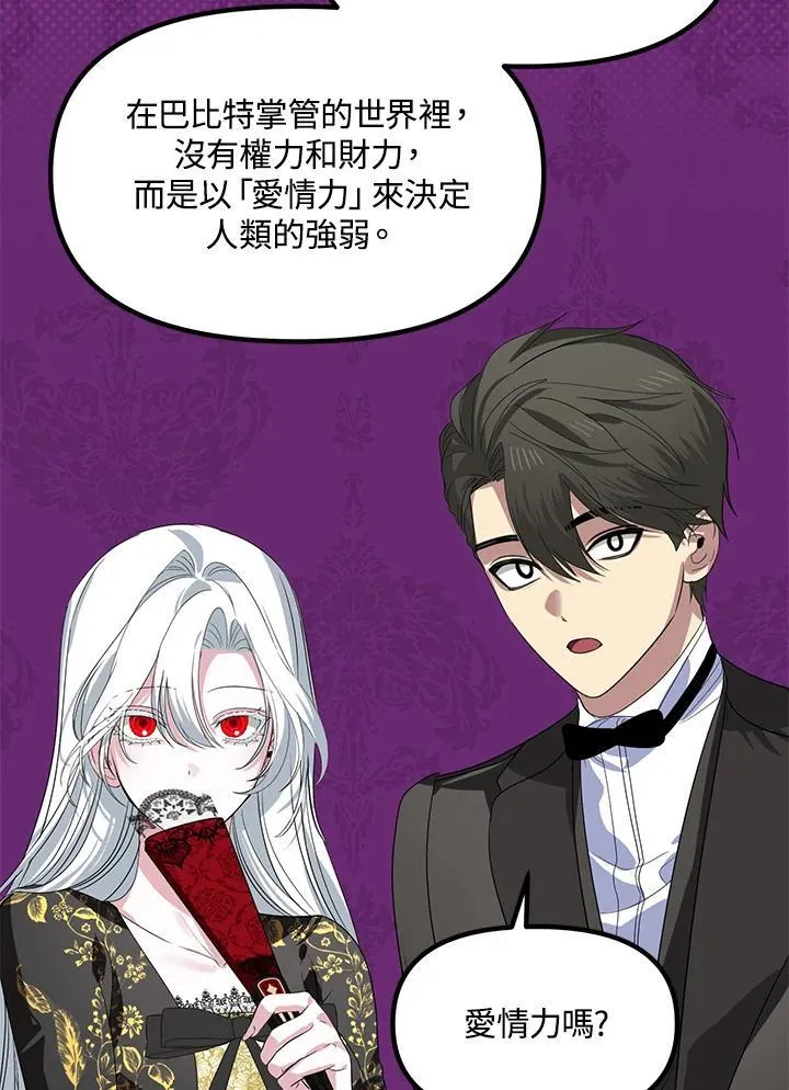 第291页