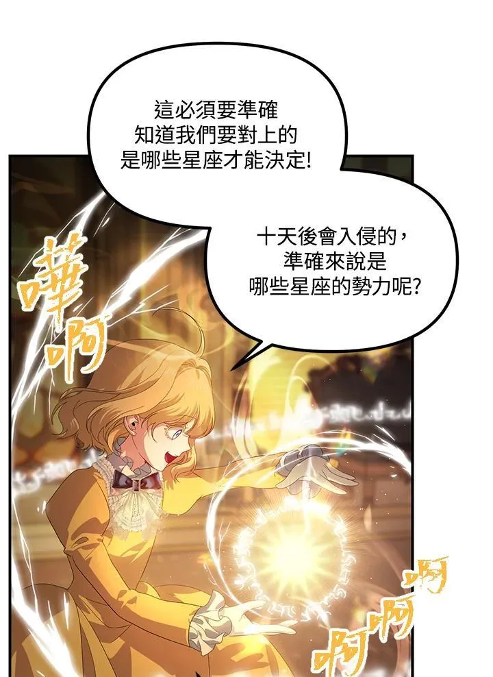 第342页