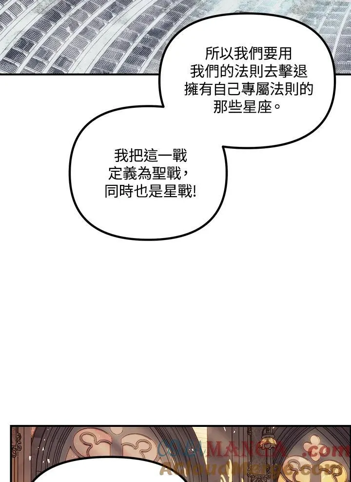 第336页