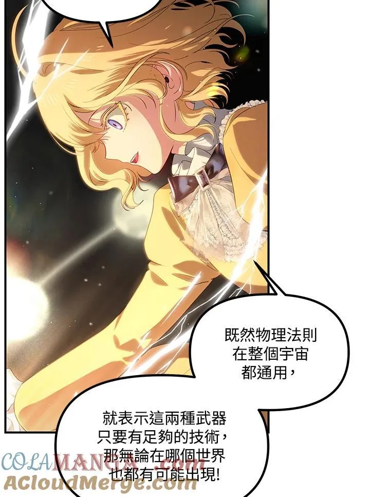 第240页