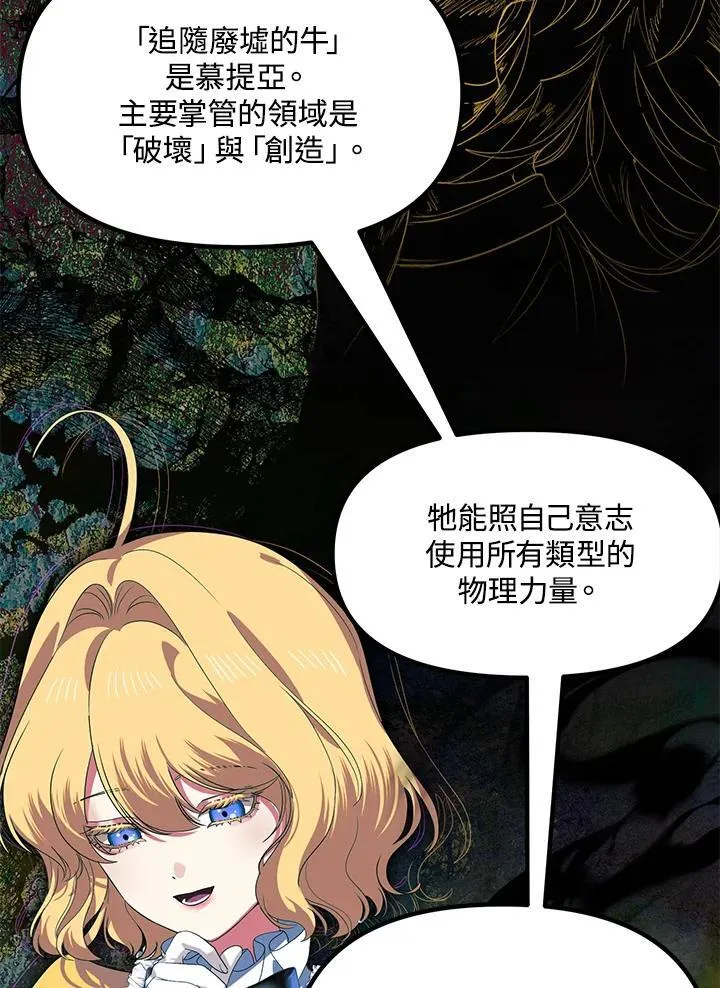 第354页