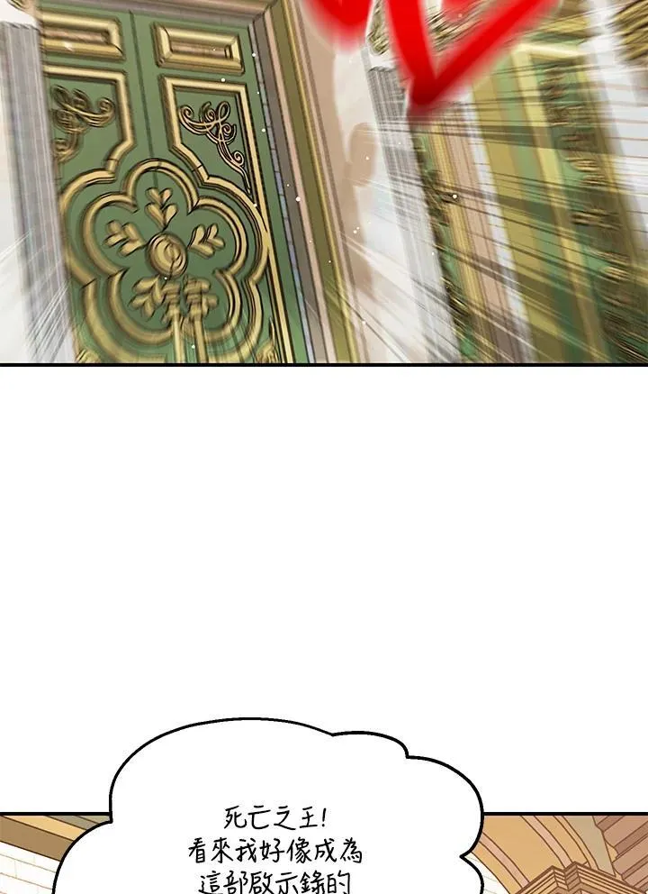 第189页