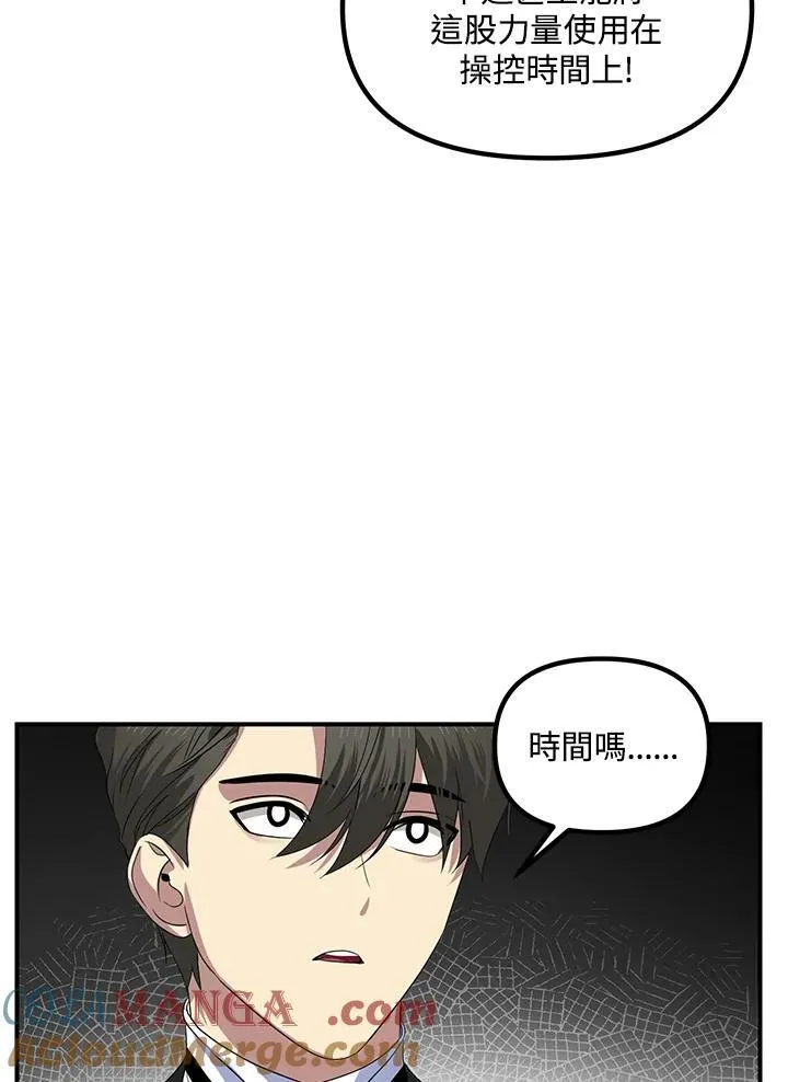 第360页