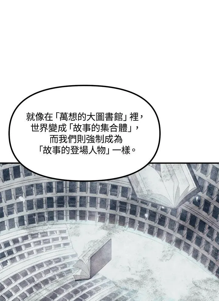 第333页