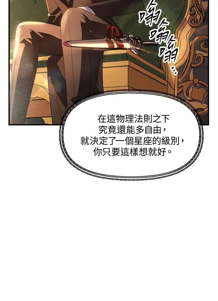第267页