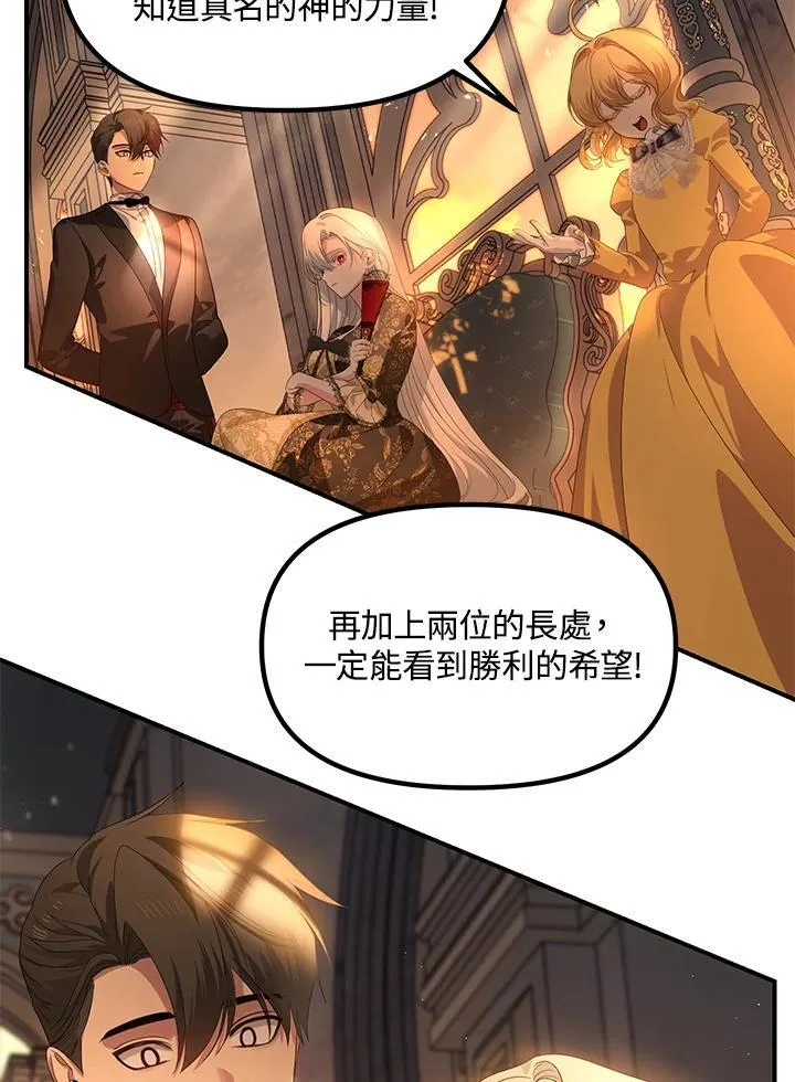 第393页