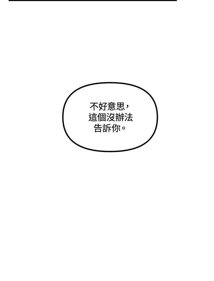 第411页