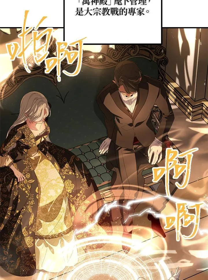 第222页