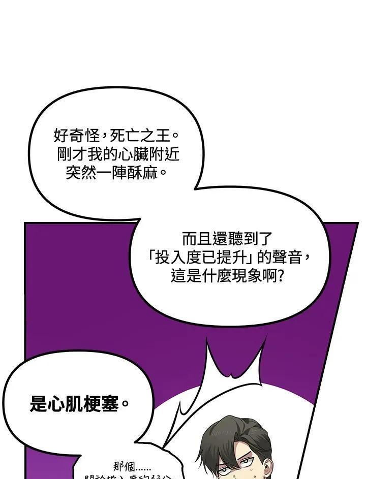 第402页