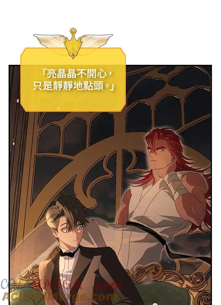 第264页