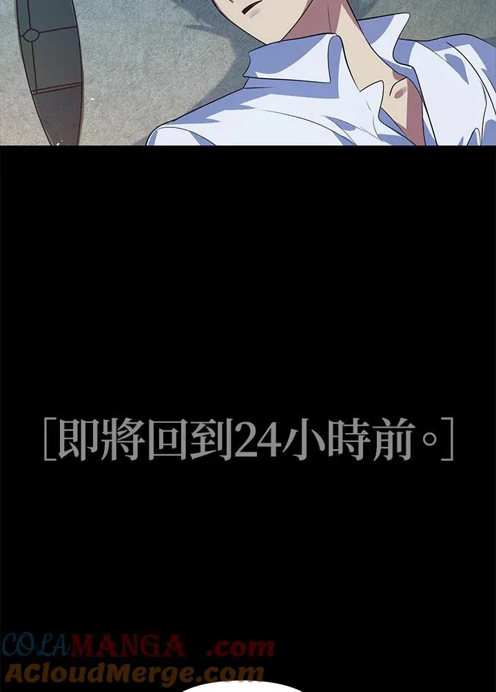 第408页