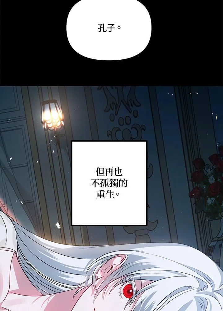 第411页