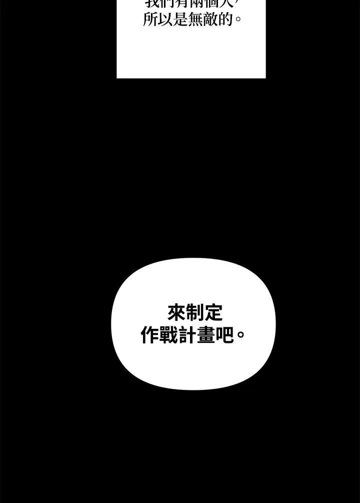 第417页