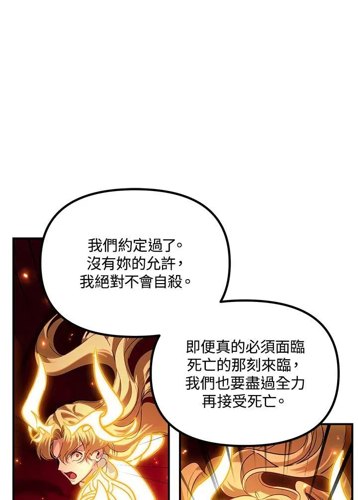 第378页