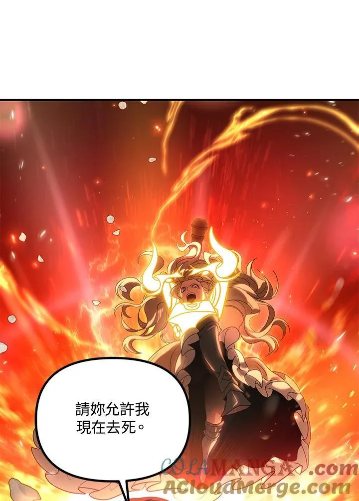 第384页