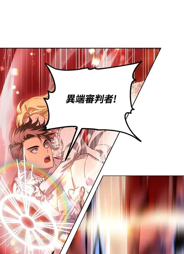 第294页