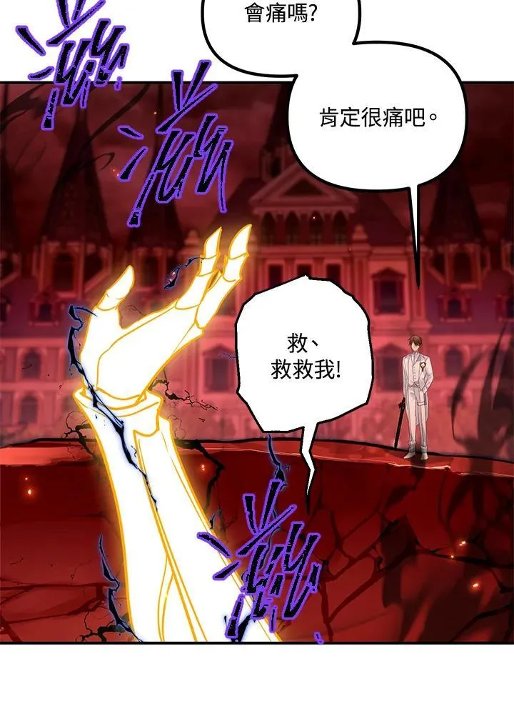 第309页