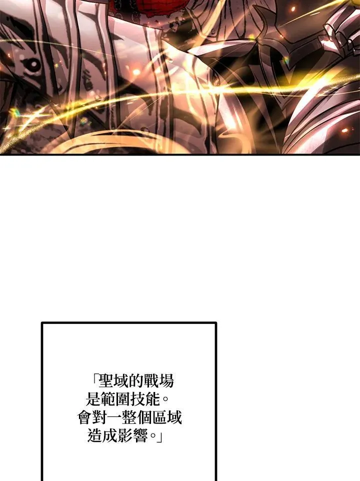 第327页