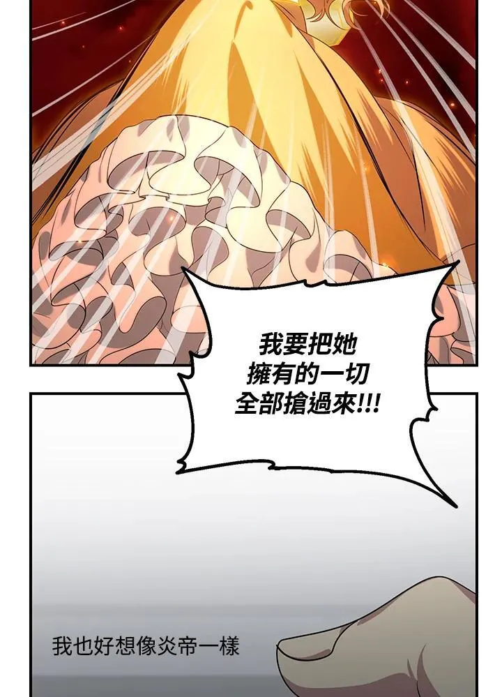 第231页
