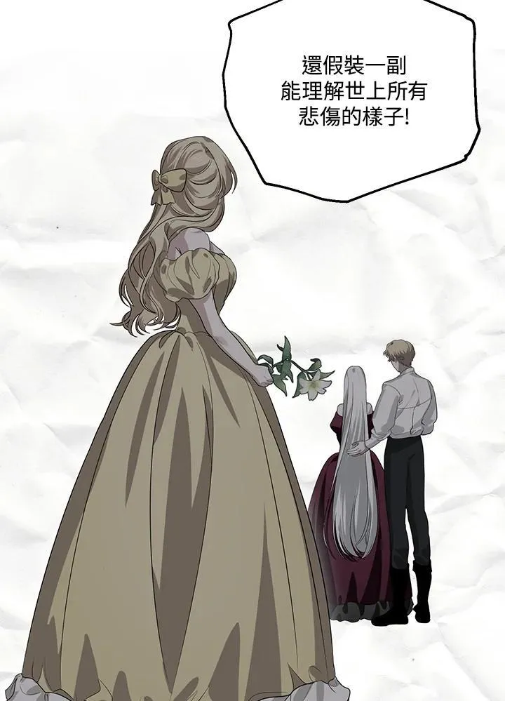 第225页