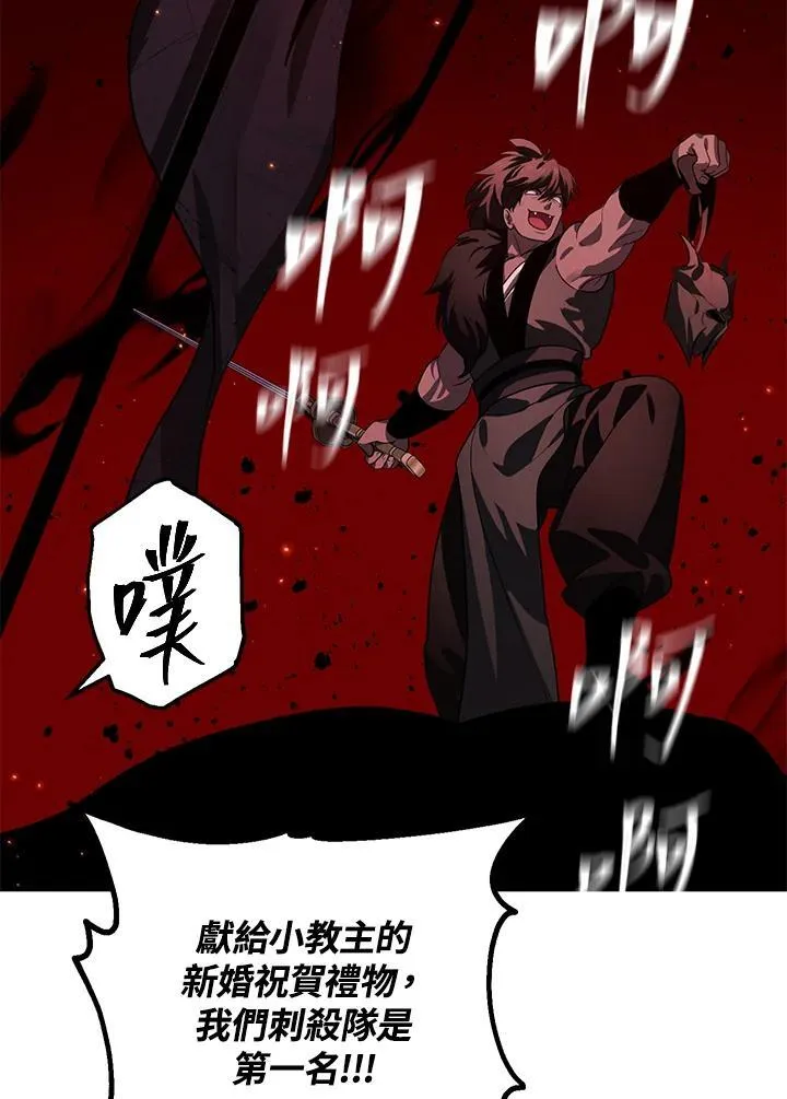 第234页