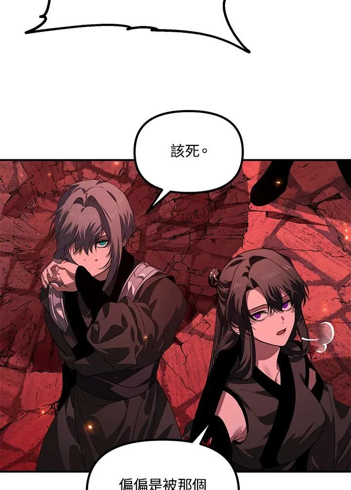 第237页