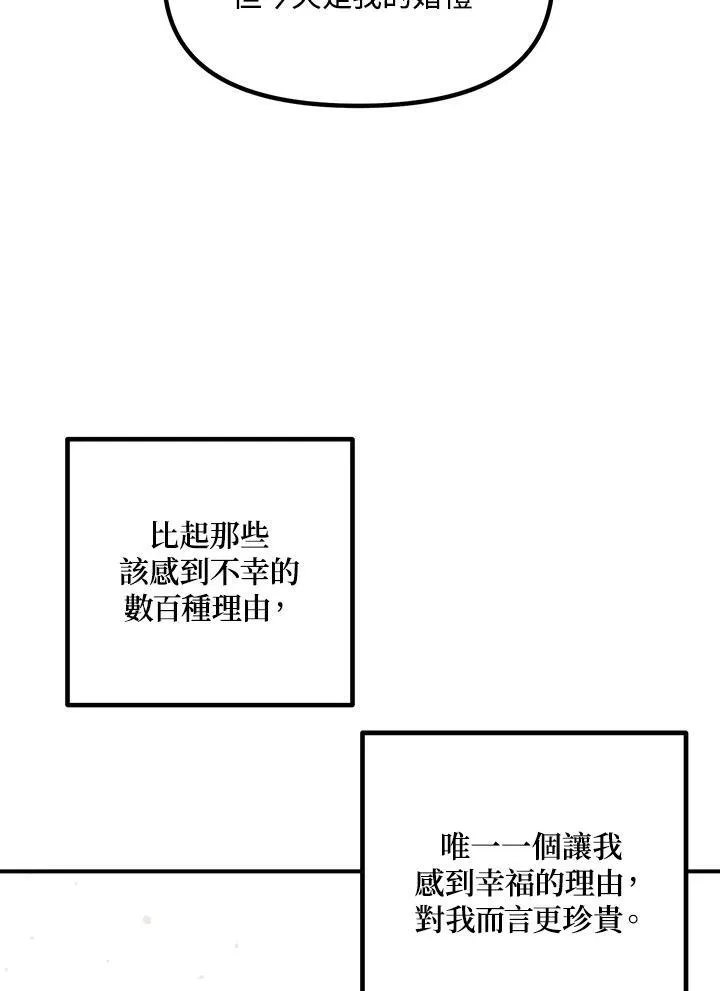 第309页
