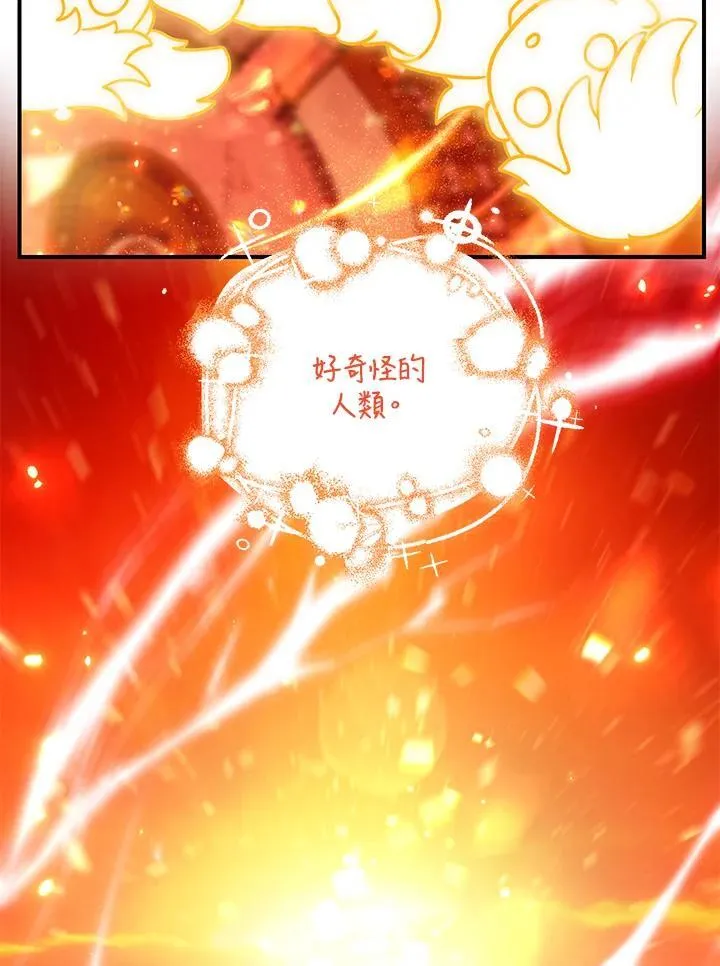 第333页
