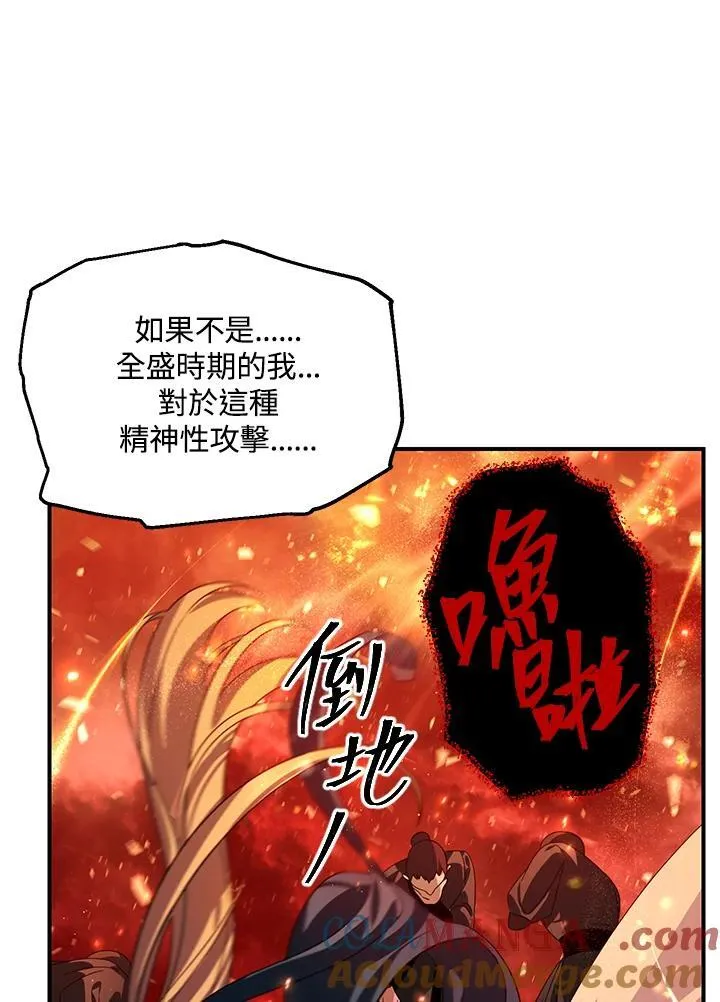 第264页