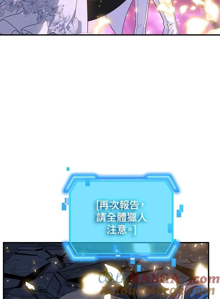 第288页